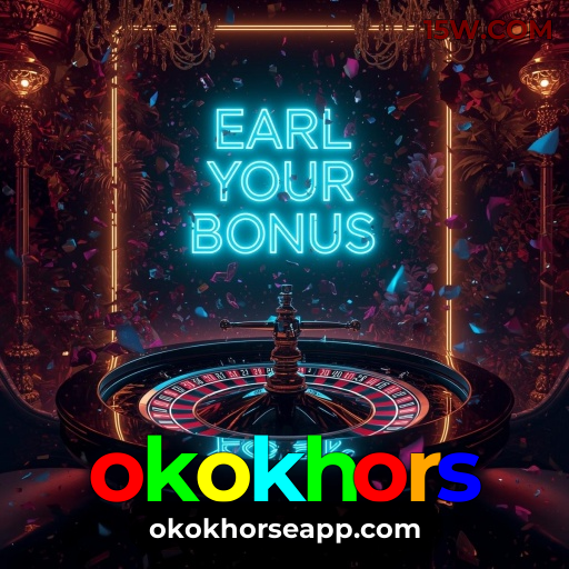 Download Android okokhors