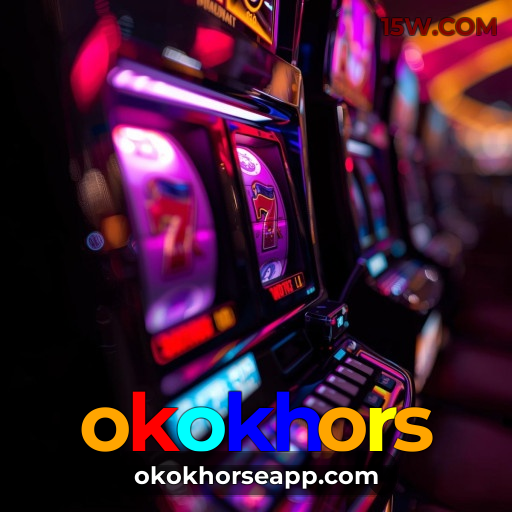 Notificações e promoções